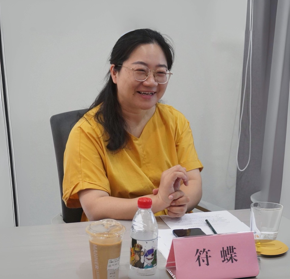 Mankun Law Firm, Shanghai Yangpu Justice Bureau, Blockchain, Web3