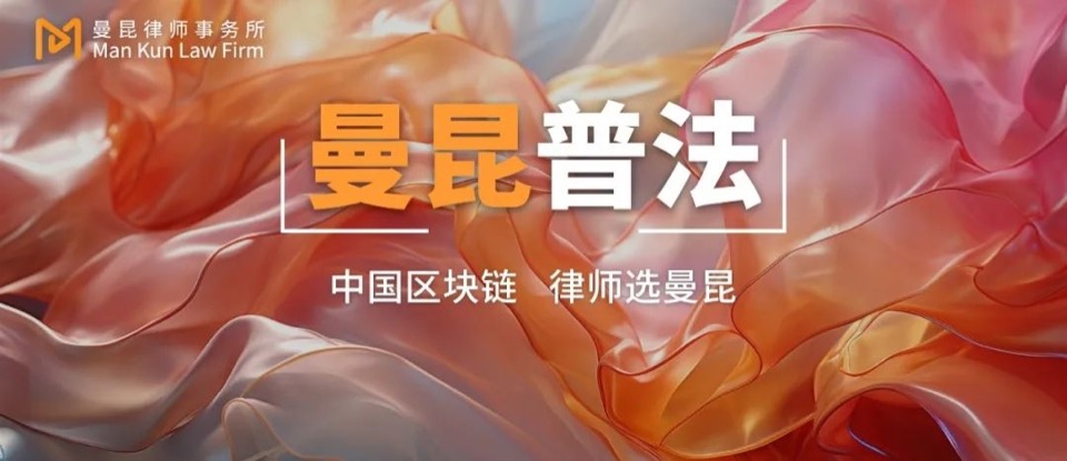Lawyer Shao Shiwei | Law Students and Medical Students Are Left Speechless cover image