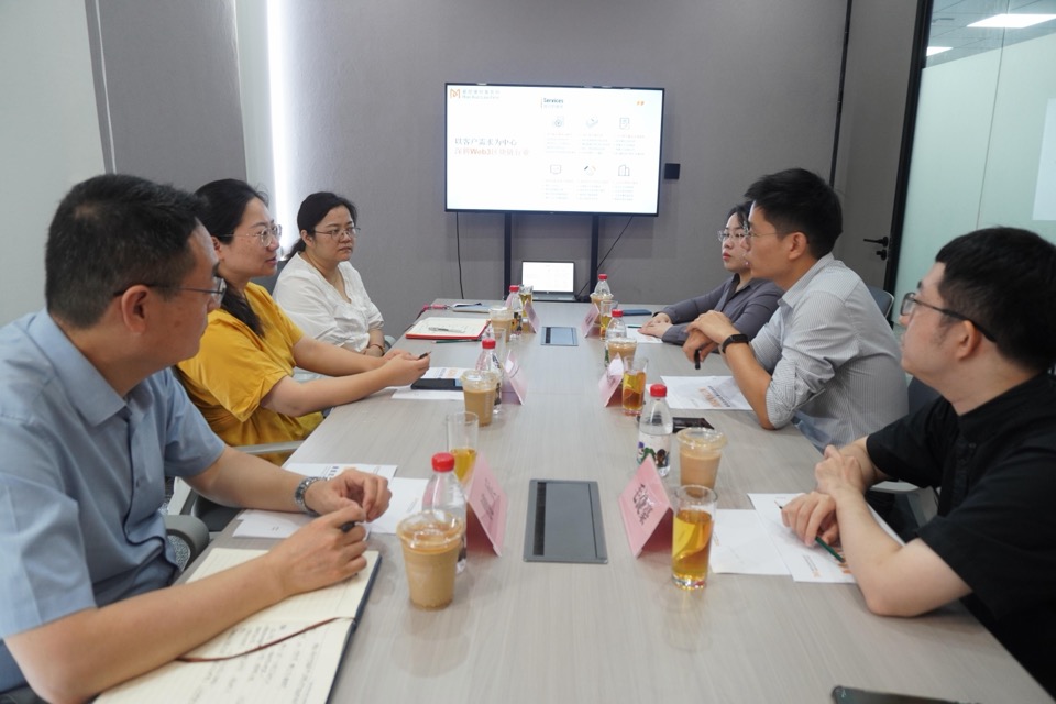 Mankun Law Firm, Shanghai Yangpu Justice Bureau, Blockchain, Web3