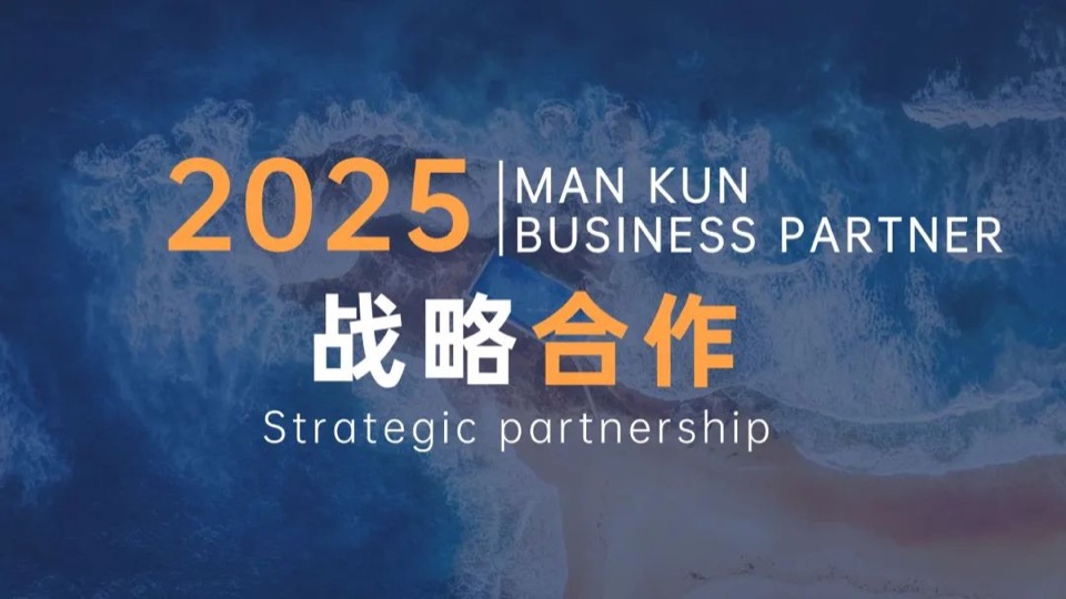 AlloyX Partners with Mankun Law Firm to Build a New Ecosystem for Digital Finance Compliance cover image